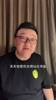 董路：王钰栋我是真喜欢，身价到400万欧是有可能的