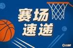 对手想隔扣！被杨瀚森犯规破坏！裁判认定普通犯规！