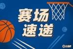 来了！申京分球底角 JD-戴维森三分线外稳稳命中火箭生涯首球