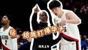 比卢普斯撕开了NBA的遮羞布？如今球馆到处是相关广告！