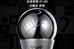 FIFA2025年颁奖仪式明日进行！颁发奖项、候选人、评选规则一览