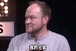 参加快问快答小游戏！队记Casey Holdahl：杨瀚森是我的兄弟