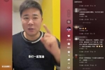 这梗过不去了😂球迷涌入董方卓评论区：今天是什么味的巧克力？