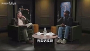 有机会吗?富保罗:詹姆斯绝对还能再打五年,萨瓦娜你别来喷我!