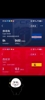 你敢信😱！佛得角逼平12.2亿欧身价西班牙，大冷门啊