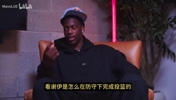 迪班萨:我现场看过东契奇打球,那可能是我见过最疯狂的个人表演!