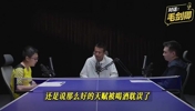 毛剑卿谈爱喝酒：中国足球特定文化，这个环境中肯定会有诱惑