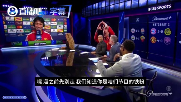 亨利乐开花❗️利桑德罗：我只看高水平球员😂
