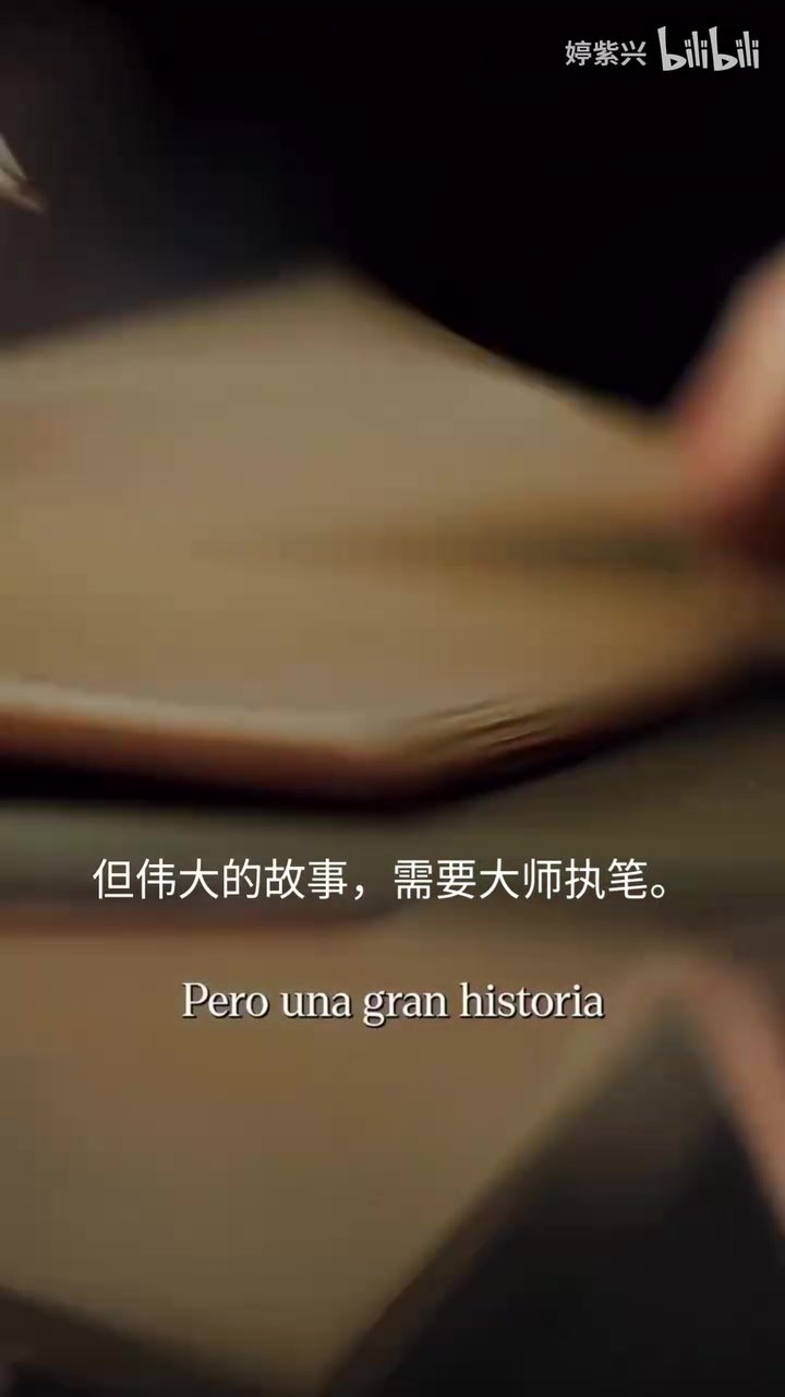 下一个会是谁？阿迪新广告，梅西写下改写足球未来的十位新星！